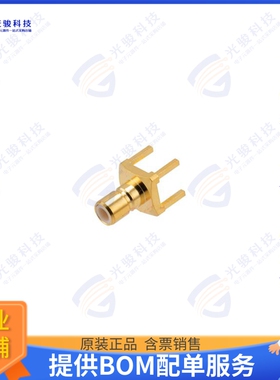 RFPCB-SMB-F-S-4G-17 连接器RF PCB CONNECTOR, SMB FEMALE STR