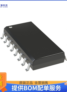 MAX17841BGUE/V+电源芯片《IC BATT MFUNC 16TSSOP》