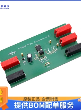 TLE493DP2B6MS2GOTOBO1【TLE493D-P2B6MS2GO KIT】传感器评估板