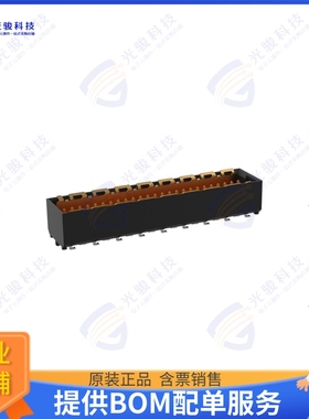 224557-E 连接器MICROSPD M 2MM SMT 50POS