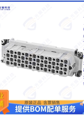 C14610B0640002连接器 INSERT FEMALE 64POS+1GND CRIMP