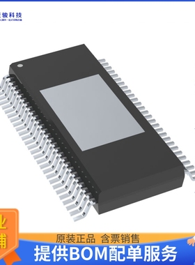 TPA6404QDKQQ1《线性芯片IC AMP CLASS D QUAD 85W 56HSSOP》