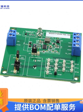 BQ24171EVM-706-15V【EVAL MODULE FOR BQ24171-706-15V】评估和