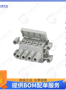 1607460连接器 INSERT 4POS SCREW