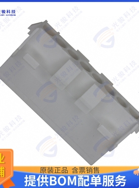 926308-3 连接器CONN RCPT HSG 8POS