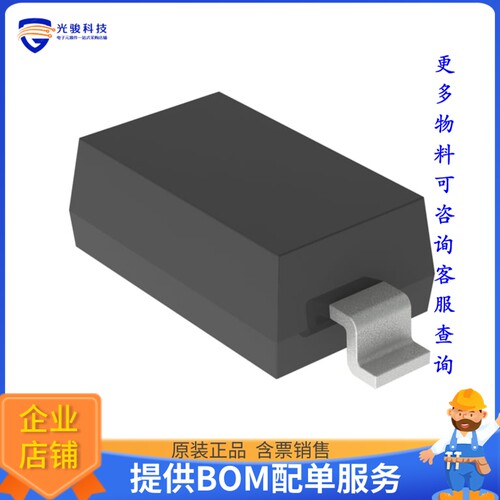 1N5817W 晶体管DIODE SCHOTTKY 20V 1A SOD123