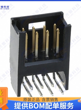 280389-2 连接器CONN HEADER R/A 8POS 2.54MM