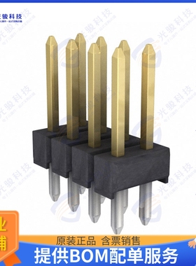 M20-9760442 连接器CONN HEADER VERT 8POS 2.54MM