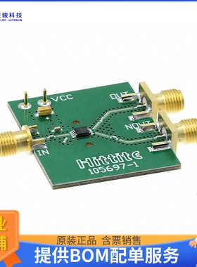 105786-HMC437MS8G[BOARD EVAL HMC437MS8GE]评估板