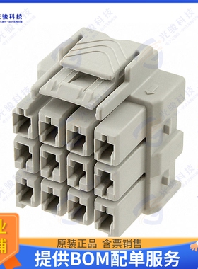 5-1971876-4 连接器CONN PLUG HSG 12POS 6.00MM