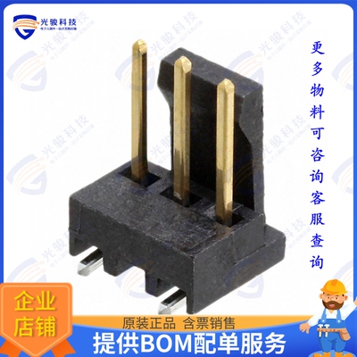 3-647167-3 连接器CONN HEADER SMD 3POS 2.54MM