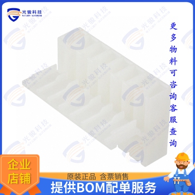 928343-8 连接器CONN RCPT HSG 8POS 5.00MM