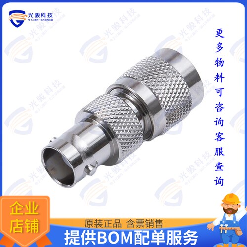 TNCP-BNCJ 连接器COAX ADAPT BNC TO TNC