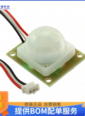 SEN-13285【PIR MOTION SENSOR】扩展板、子卡