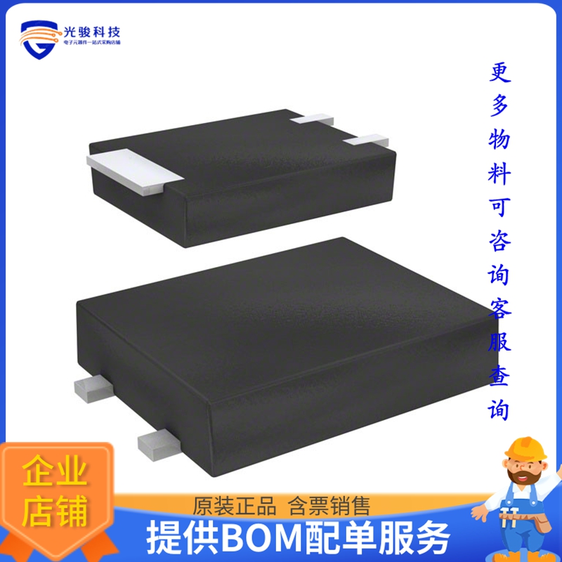 TS110-7UF晶体管SCR 700V 1.25A SMBFLAT-3L