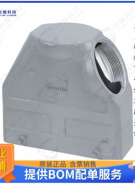 19300240529连接器 CONN HOOD SIDE ENTRY SZ24B M50