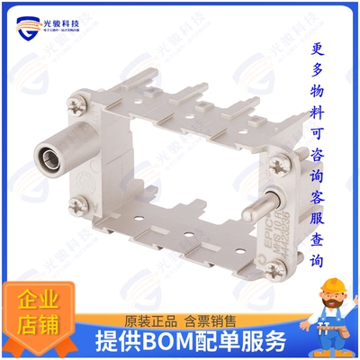 44423236连接器 MODULE FRAME MH-10 M 3SLOTS HB10