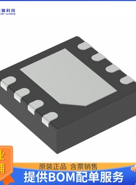 TLE8457CLEXUMA1《接口芯片IC TRANSCEIVER 1/1 TSON-8》