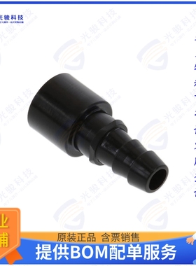 2637400000连接器 HDC MODUPLUG, 6MM FEMALE, PNEUMA