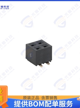 CSHC206-0202A001R1AH 连接器2.54MM PITCH HEADER DUAL ROWS SM