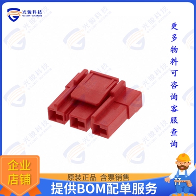 1-1903414-2 连接器CONN PLUG HSG 3POS 9.00MM