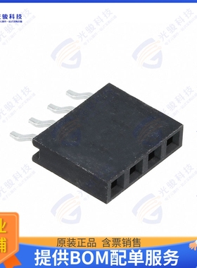 M20-7910442R 连接器CONN RCPT 4POS 0.1 GOLD SMD R/A