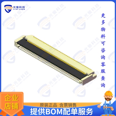 CF34042D0R0-10-NH连接器 CONN FFC FPC BOTTOM 4POS 1MM R/A