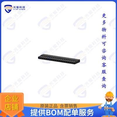 2-2316102-0 连接器CONN RCPT HSG 20POS 2.00MM