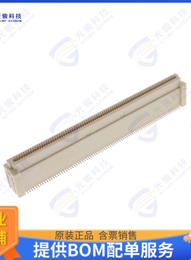 61082-163402LF 连接器CONN RCPT 160POS SMD GOLD
