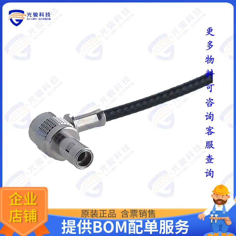 65_QLA-01-0-1/122_NE 连接器CONN TREM PLUG MALE PIN QLA 50OH