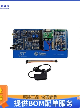 AEKD-BLINDSPOTB1【BLIND-SPOT DETECTION BOARD SET】传感器评