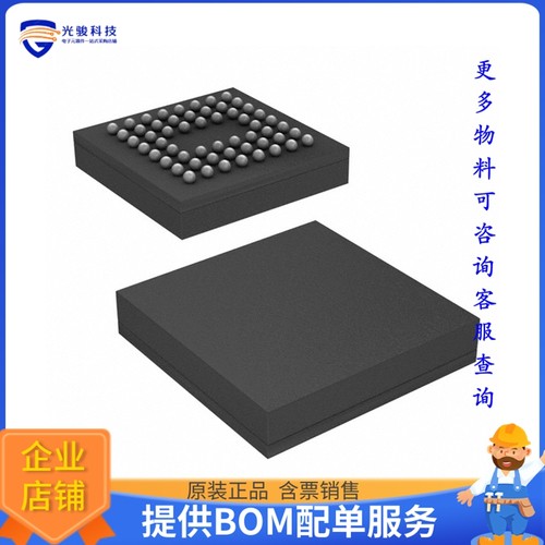 CY7C68013A-56BAXC微控器《IC MCU USB PERIPH HI SPD 56VFBGA》