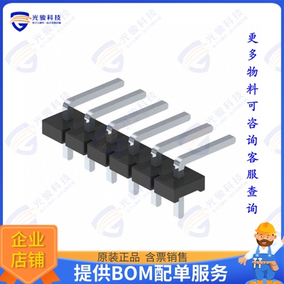 HPM-06-02-T-S-RA 连接器CONN HEADER R/A 6POS 5.08MM