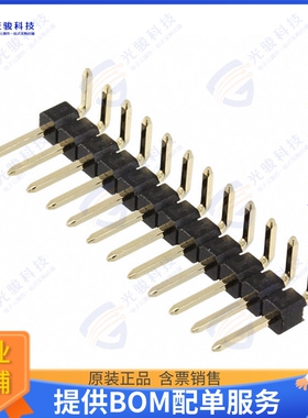 61301211021 连接器CONN HEADER R/A 12POS 2.54MM