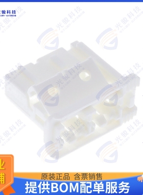 2305974-2 连接器CONN RCPT HSG 2POS 7.80MM