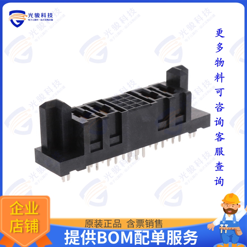 PESC-02-12-02-01-S-VT-LC 连接器.100  POWERSTRIP/40 A SIGNAL/