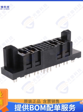 PESC-02-12-02-01-S-VT-LC 连接器.100  POWERSTRIP/40 A SIGNAL/