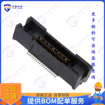 5767096-1 连接器CONN RCPT 38POS SMD GOLD