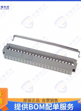 152244-0103-GB 连接器CONN RCPT 44POS IDC 28AWG GOLD