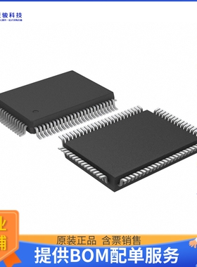 HV57708PG-G逻辑芯片《IC 64BIT SRL PARALLEL 80V 80QFP》