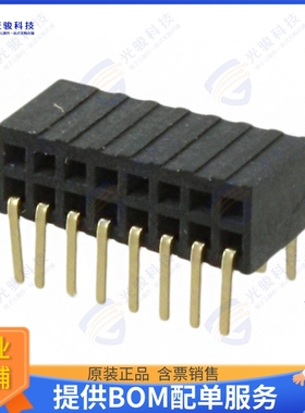 M50-3200845 连接器CONN RCPT 16P 0.05 GOLD PCB R/A