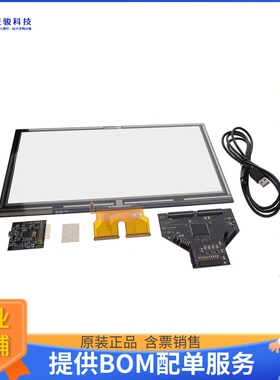 ATEVK-MXT2113TDAT-A[EVAL BOARD FOR MXT2113TDAT]评估板