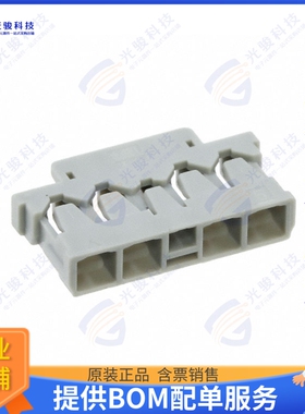 AUHR-05V-H 连接器CONN RCPT HSG 5POS