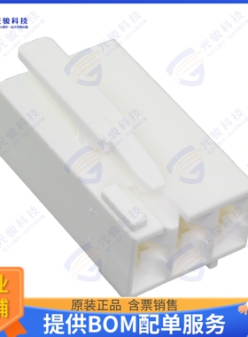 1955422-6 连接器CONN RCPT HSG 3POS 5.00MM