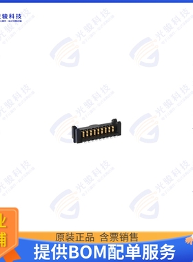 224920-E 连接器MICROSTAC HERM 9 POS