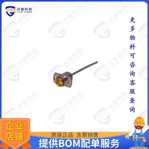 25_BMA-N50-2-13/119_NE 连接器25_BMA-N50-2-13/119_NE