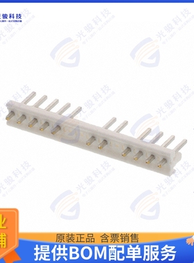 643710-7 连接器CONN HEADER VERT 14POS 3.96MM