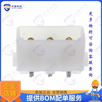 1586532-2 连接器CONN HEADER VERT 3POS 5.08MM