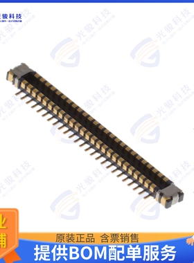 WP27D-P050VA3-R15000 连接器CONN PLUG 50POS SMD GOLD