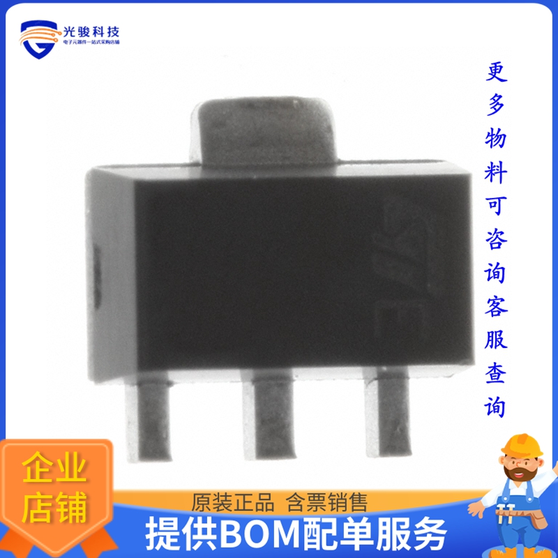 L78L24ACUTR电源芯片《IC REG LINEAR 24V 100MA SOT89-3》
